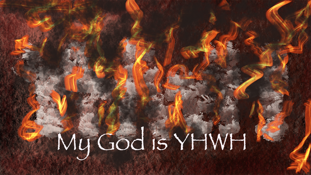 Link to the video for My God is YHWH